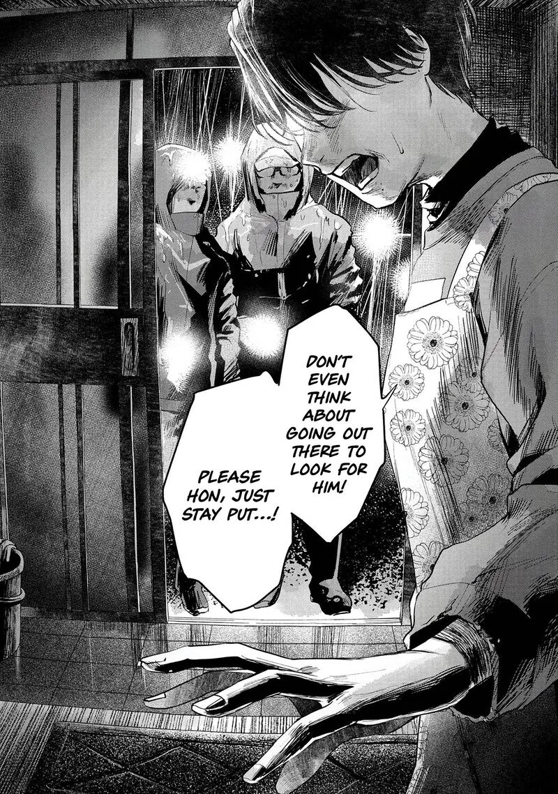 Hikaru ga Shinda Natsu Chapter 9 page 2