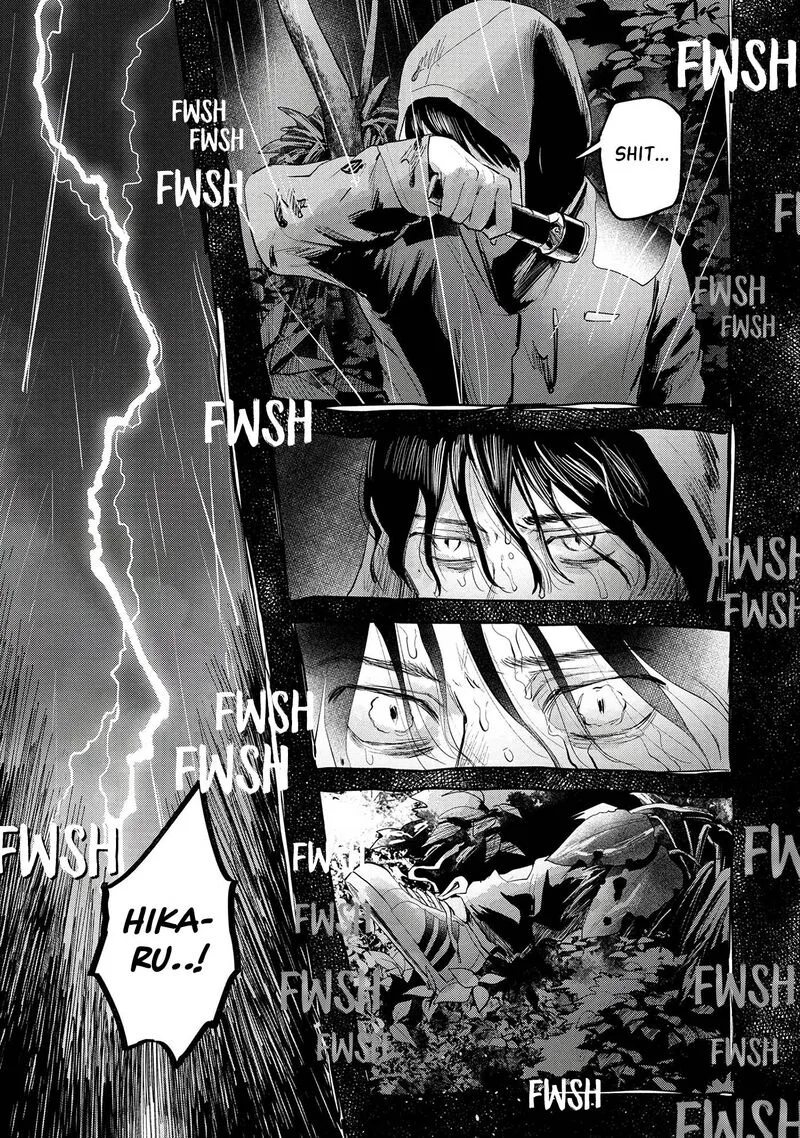 Hikaru ga Shinda Natsu Chapter 9 page 8