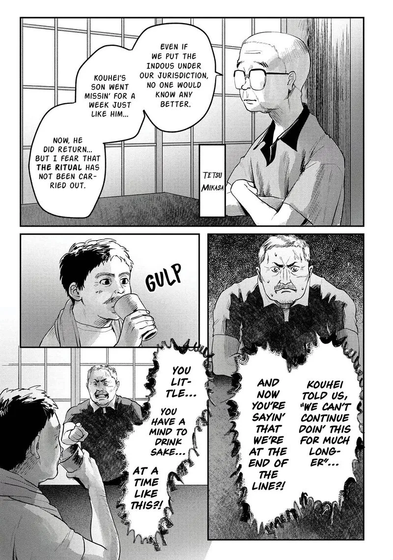 Hikaru ga Shinda Natsu Chapter 9 page 30