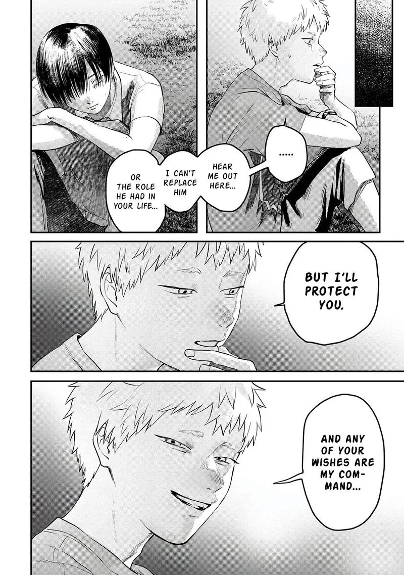Hikaru ga Shinda Natsu Chapter 9 page 27