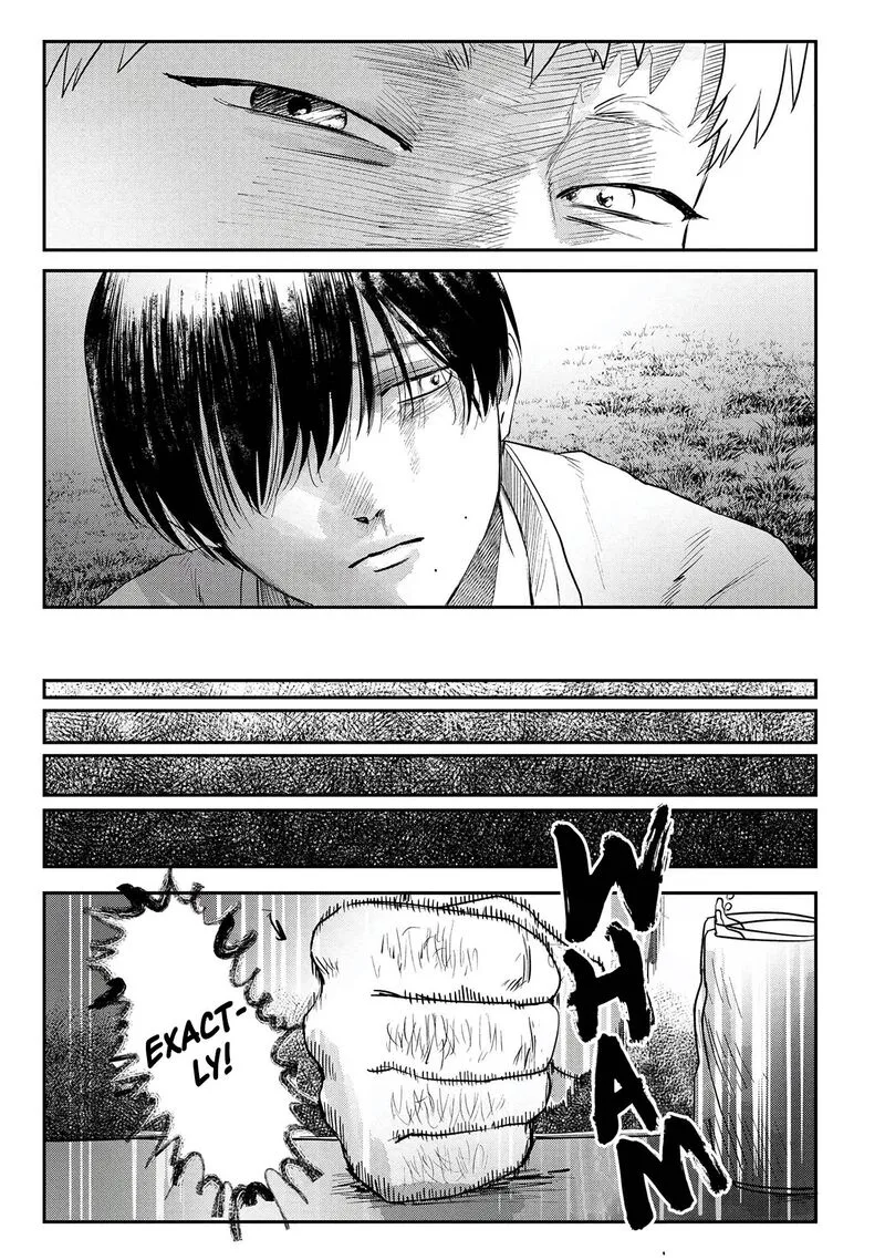 Hikaru ga Shinda Natsu Chapter 9 page 28