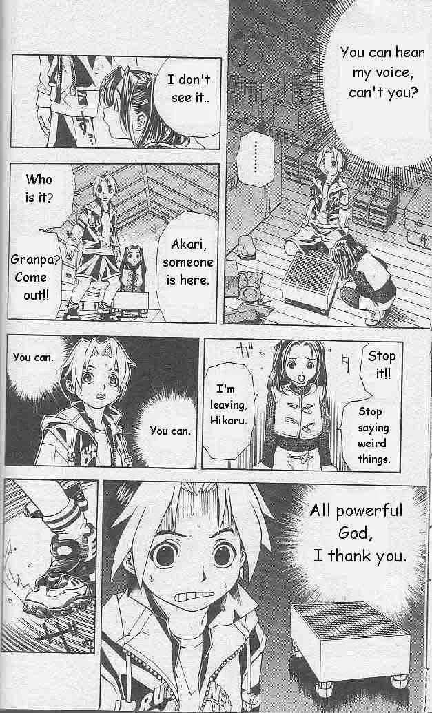 Hikaru No Go Chapter 1 page 6