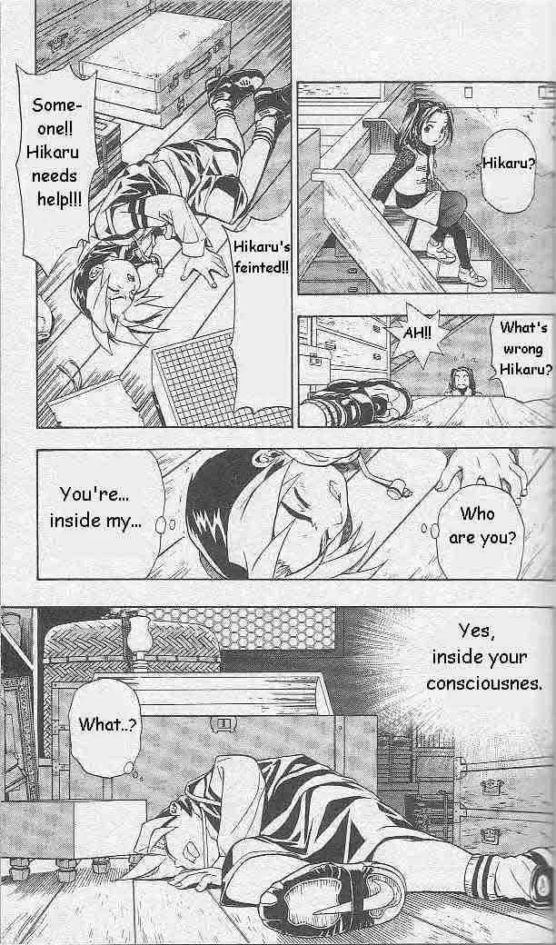 Hikaru No Go Chapter 1 page 9