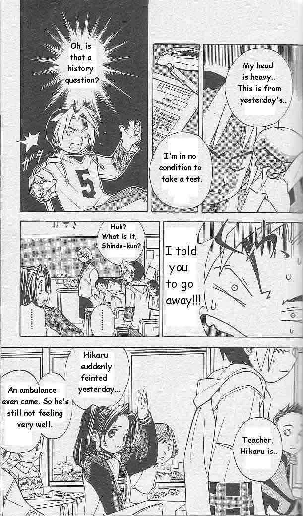Hikaru No Go Chapter 1 page 11