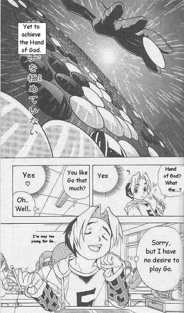 Hikaru No Go Chapter 1 page 21