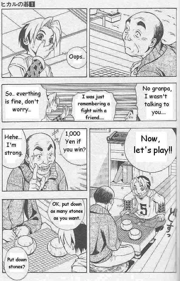 Hikaru No Go Chapter 1 page 29