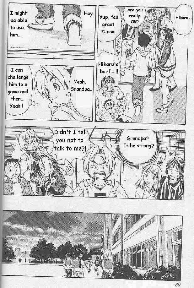 Hikaru No Go Chapter 1 page 26