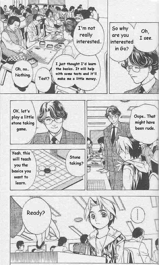 Hikaru No Go Chapter 1 page 41