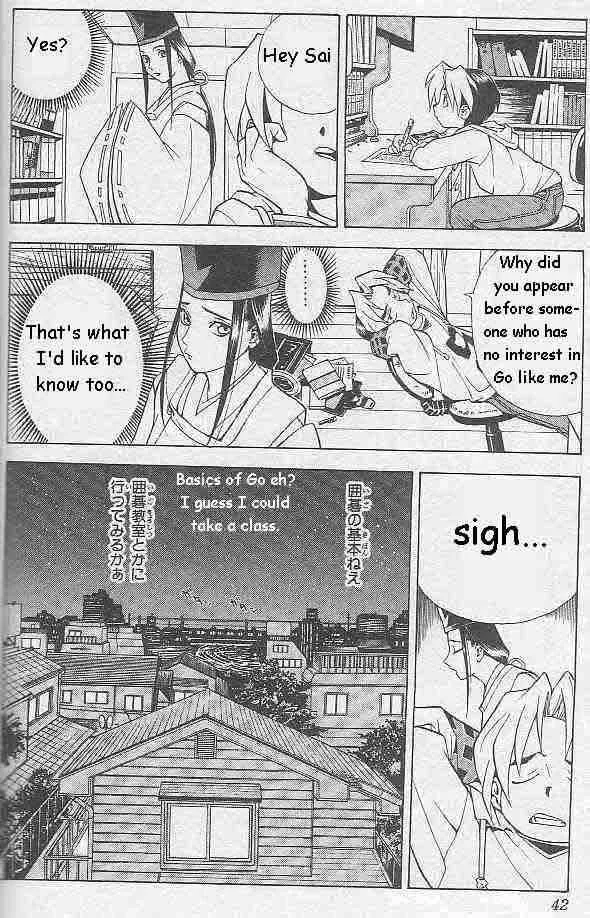 Hikaru No Go Chapter 1 page 38