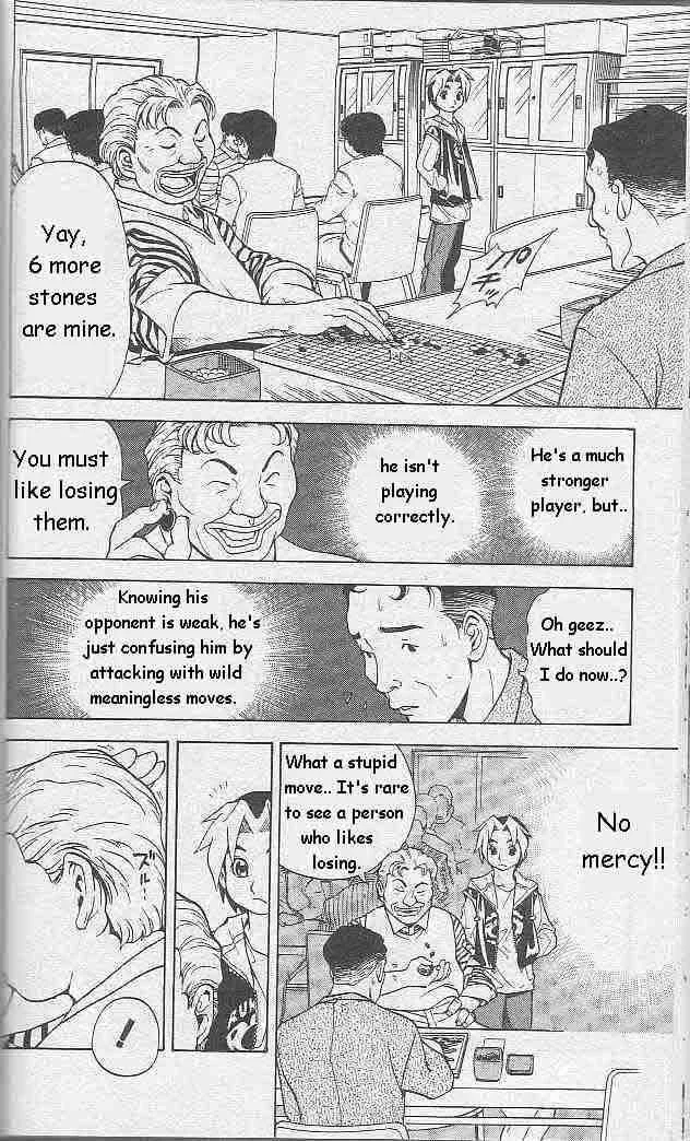 Hikaru No Go Chapter 1 page 44