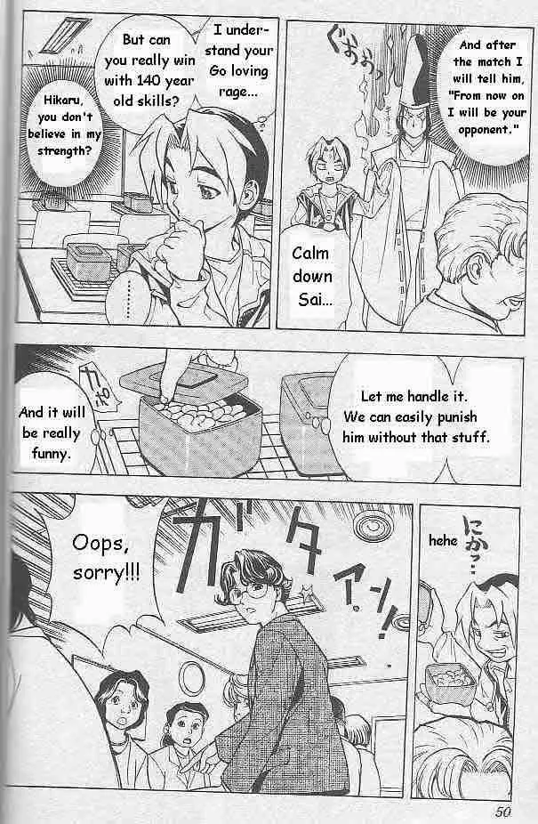 Hikaru No Go Chapter 1 page 46