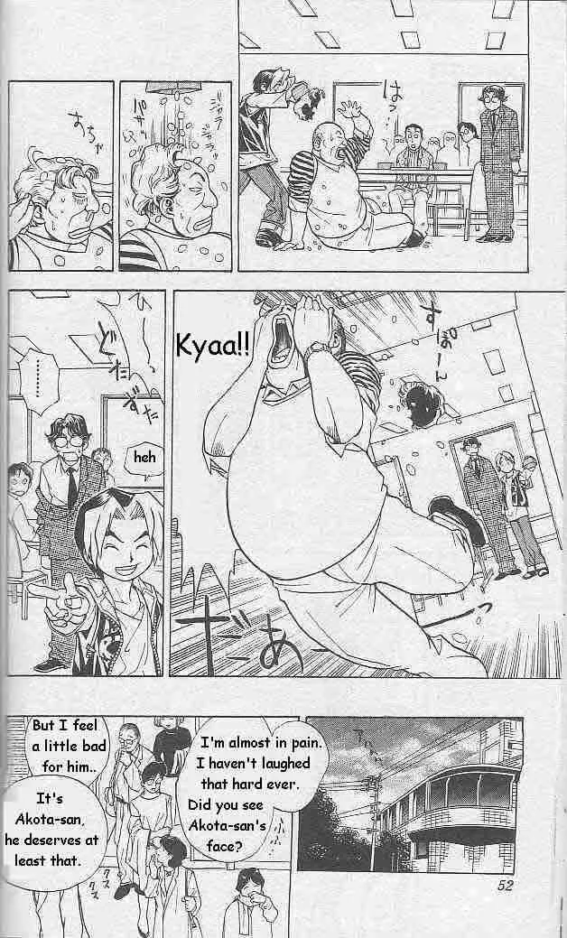Hikaru No Go Chapter 1 page 48