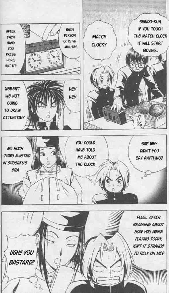 Hikaru No Go Chapter 10 page 5