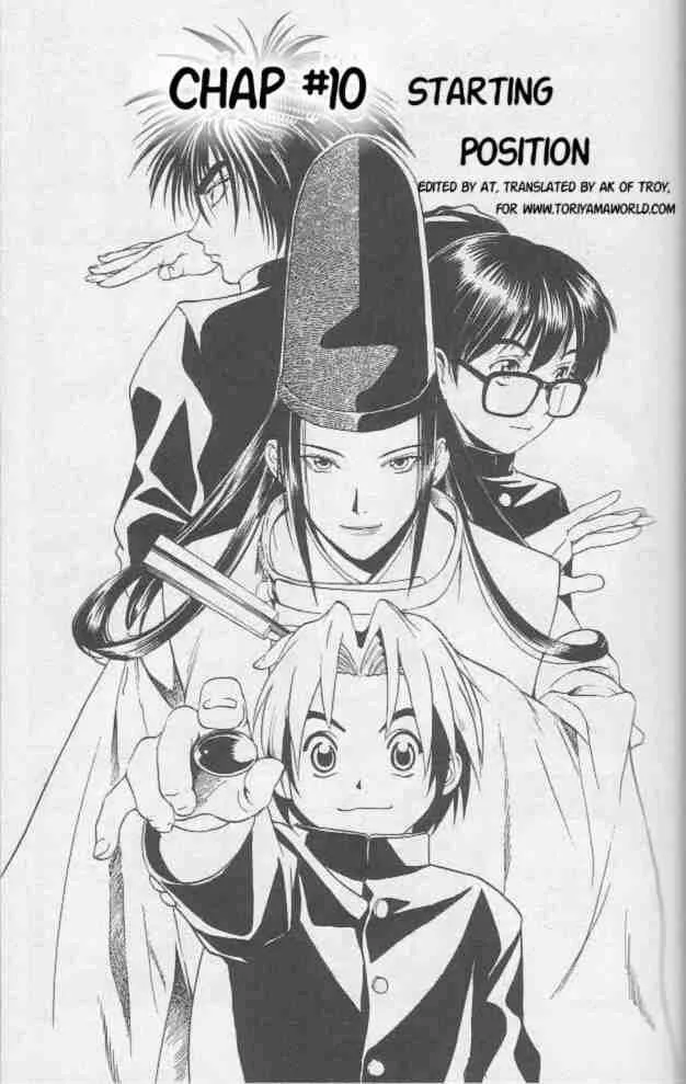 Hikaru No Go Chapter 10 page 2
