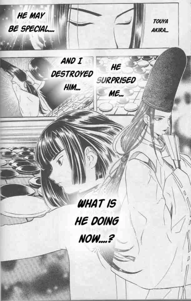 Hikaru No Go Chapter 10 page 17
