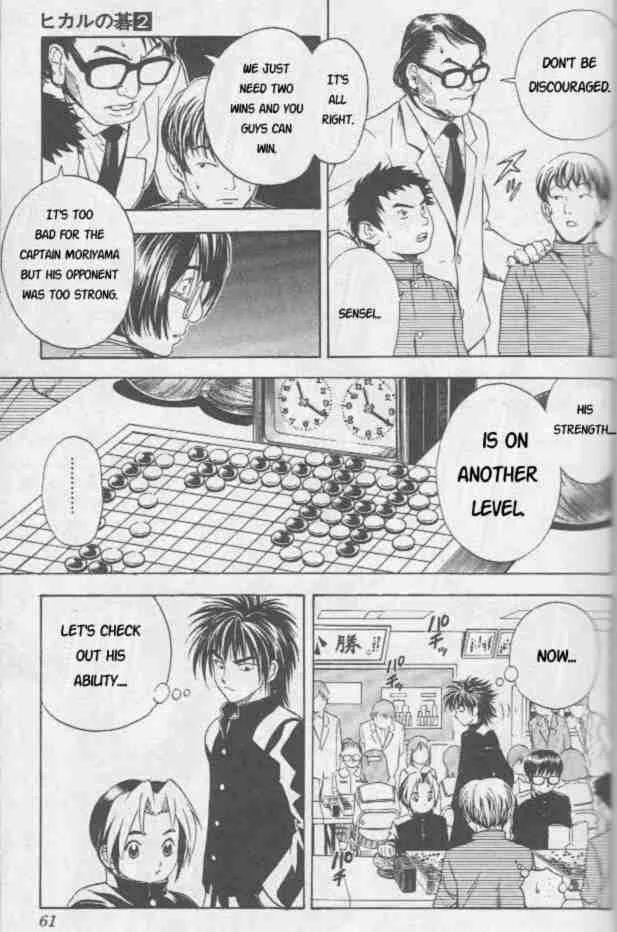 Hikaru No Go Chapter 10 page 14