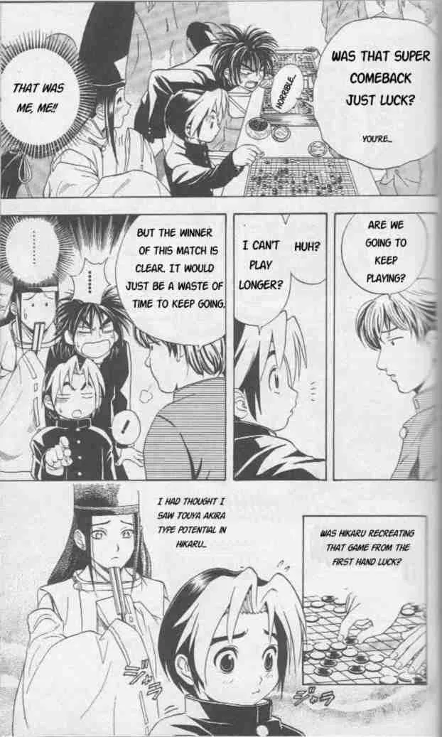 Hikaru No Go Chapter 10 page 16