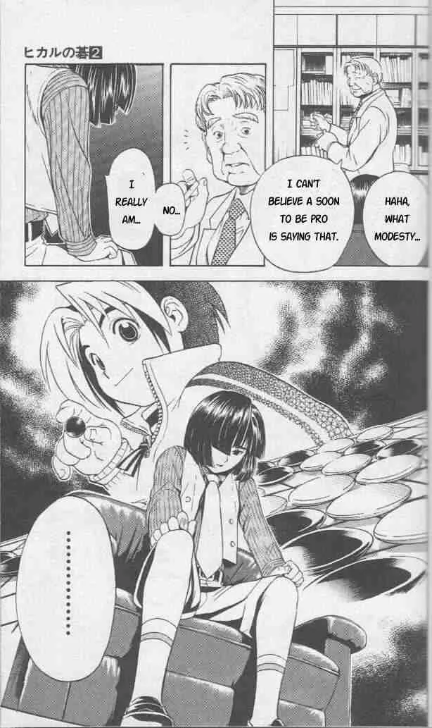 Hikaru No Go Chapter 10 page 20