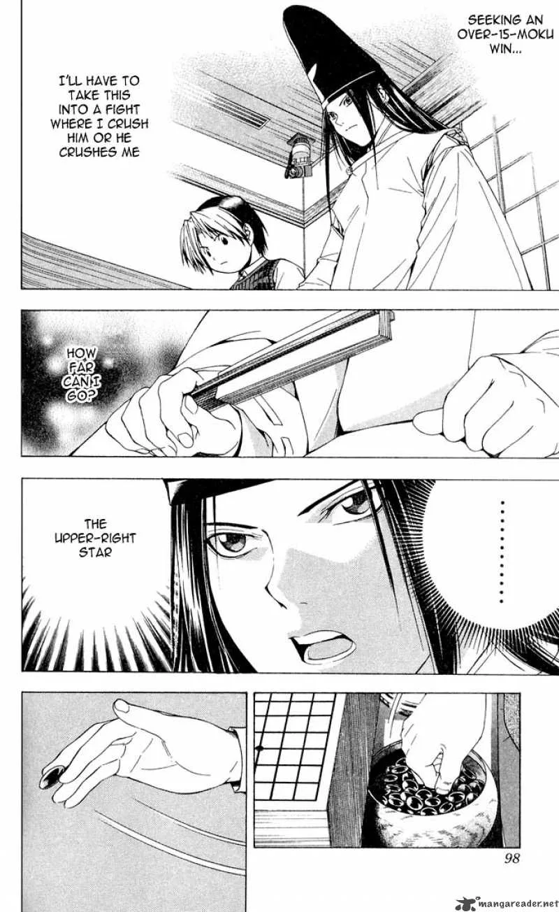 Hikaru No Go Chapter 100 page 21