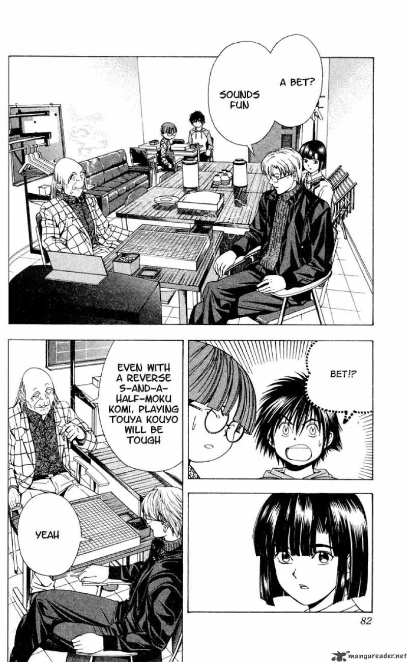Hikaru No Go Chapter 100 page 5