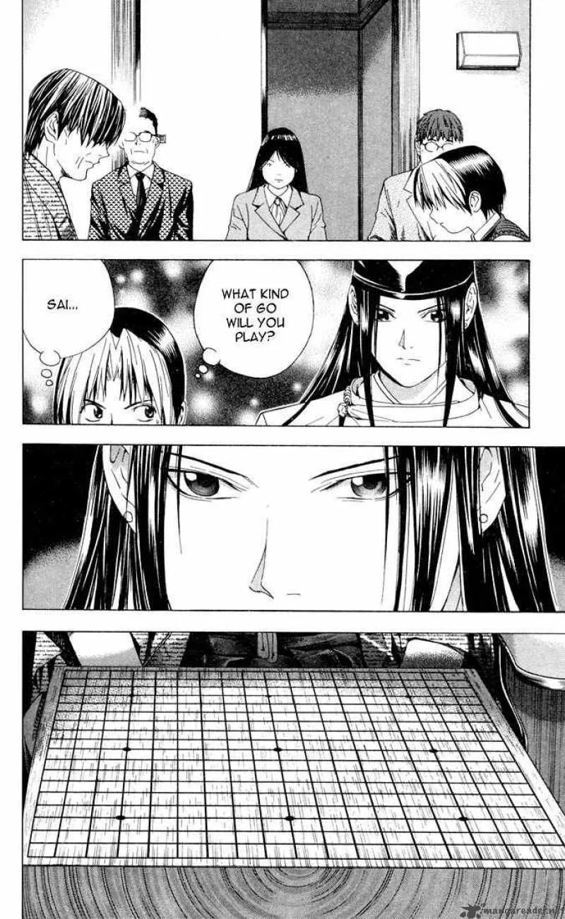 Hikaru No Go Chapter 100 page 15
