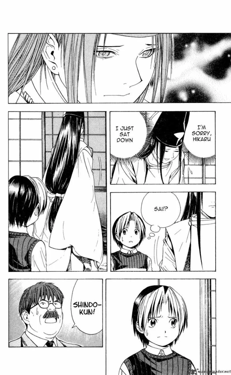 Hikaru No Go Chapter 100 page 9