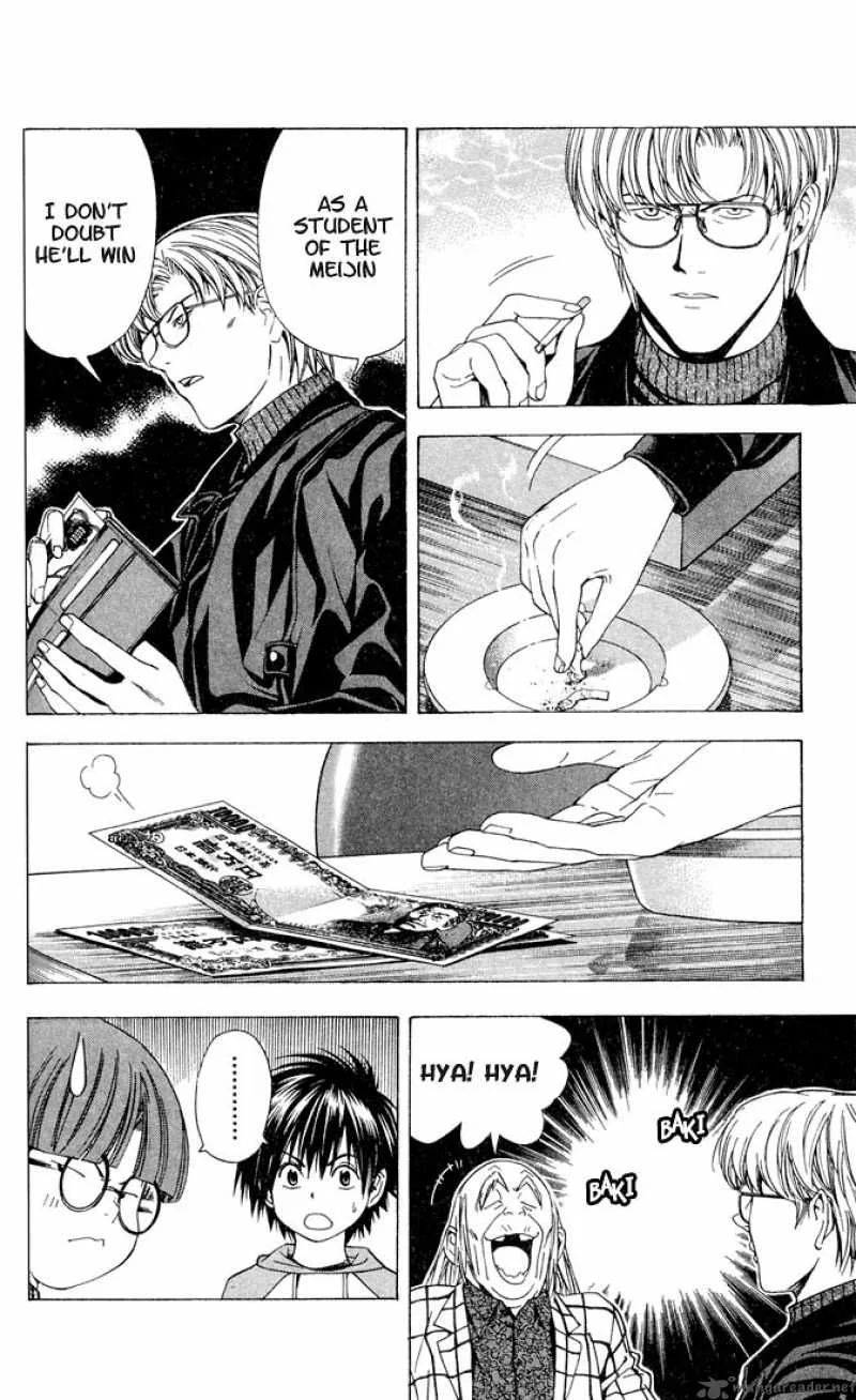 Hikaru No Go Chapter 100 page 7