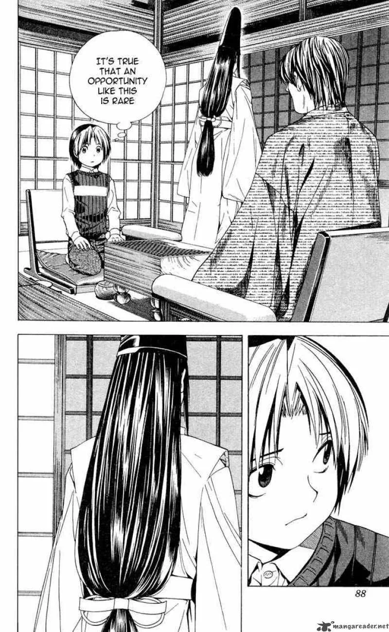 Hikaru No Go Chapter 100 page 11