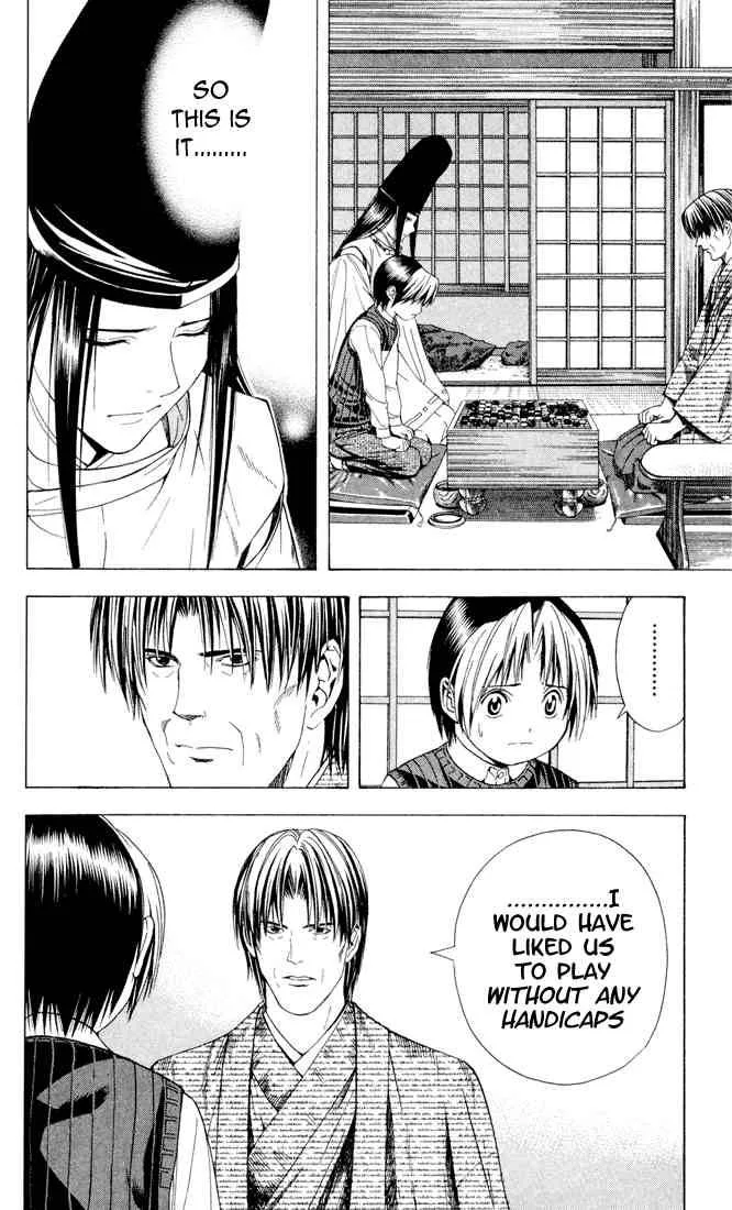 Hikaru No Go Chapter 101 page 22