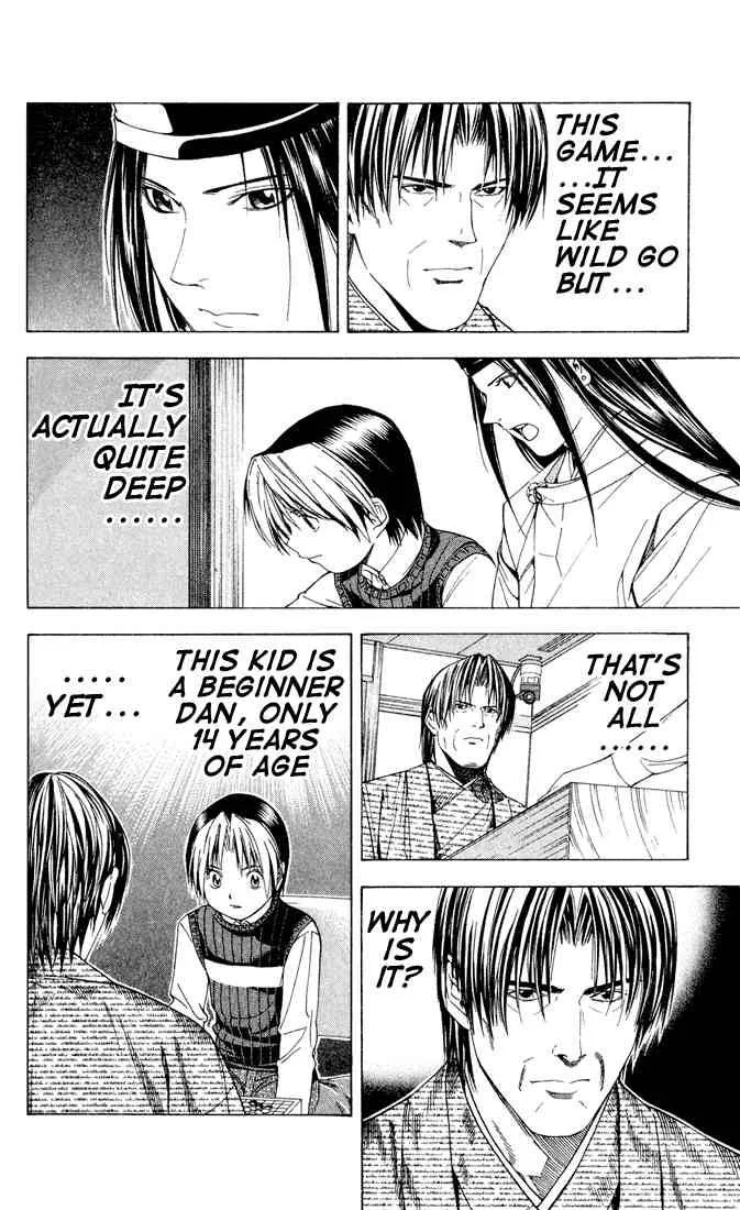 Hikaru No Go Chapter 101 page 14