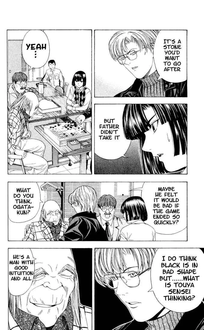 Hikaru No Go Chapter 101 page 12