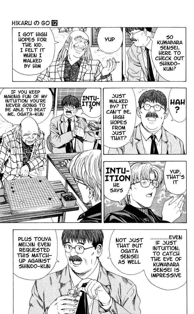 Hikaru No Go Chapter 101 page 5