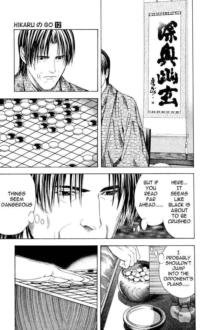 Hikaru No Go Chapter 101 page 13