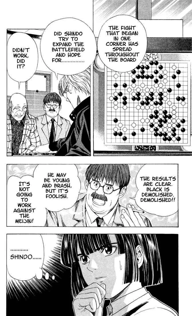 Hikaru No Go Chapter 101 page 16