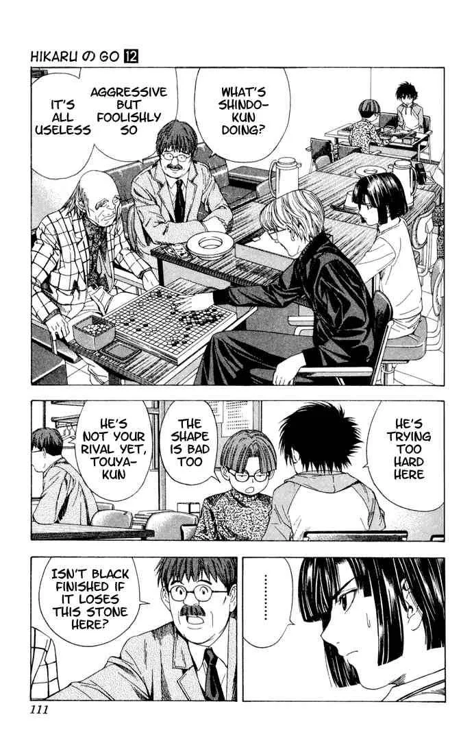 Hikaru No Go Chapter 101 page 11