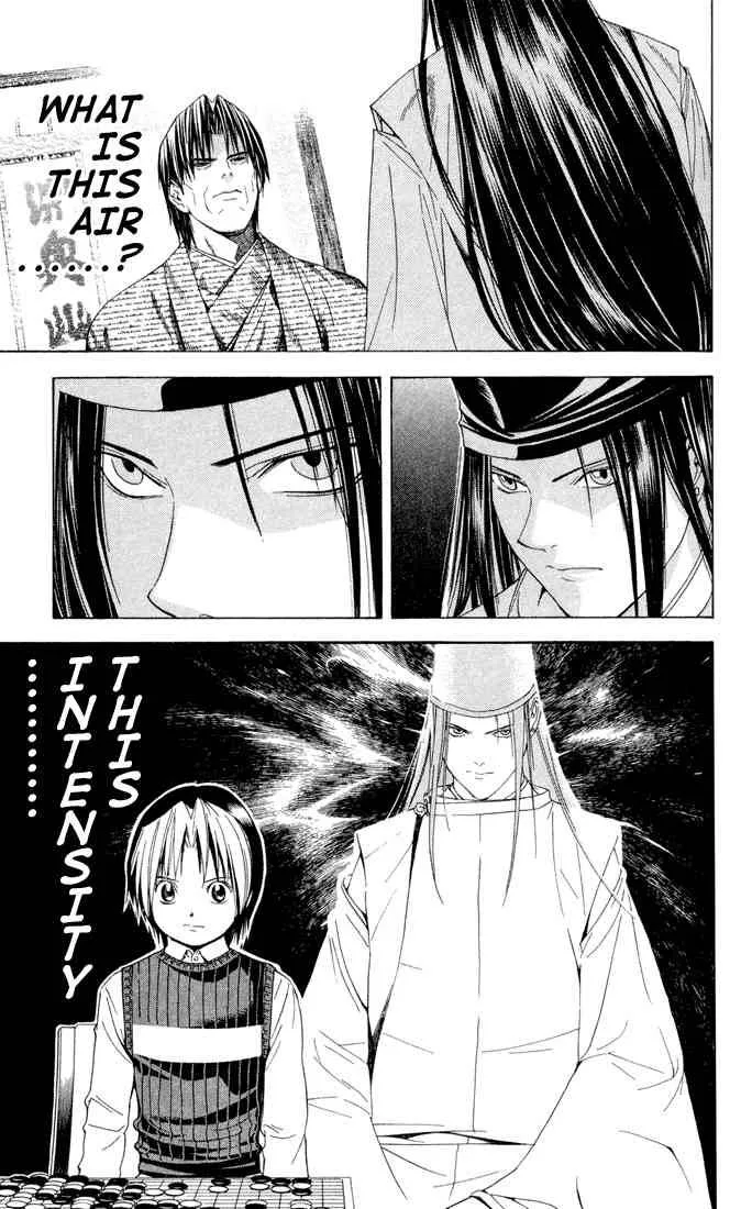 Hikaru No Go Chapter 101 page 15