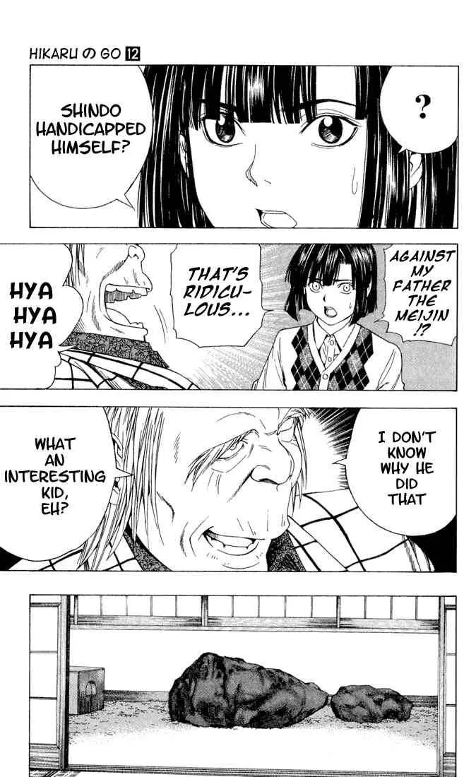Hikaru No Go Chapter 101 page 21