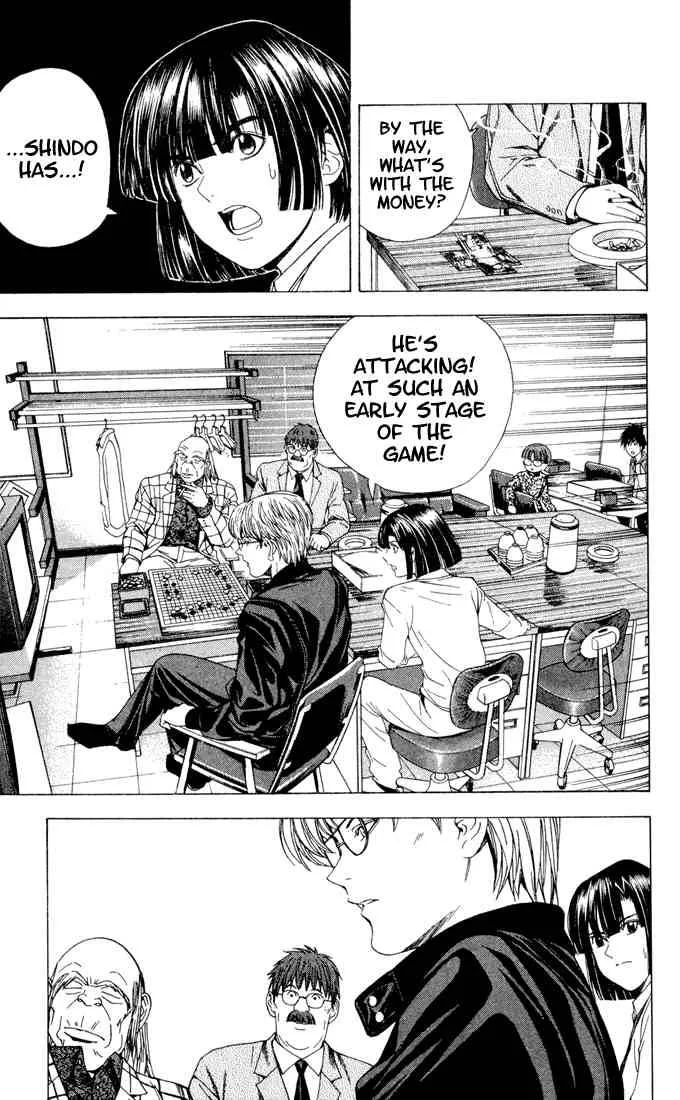 Hikaru No Go Chapter 101 page 7