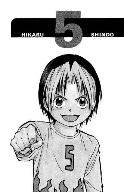 Hikaru No Go Chapter 101 page 24