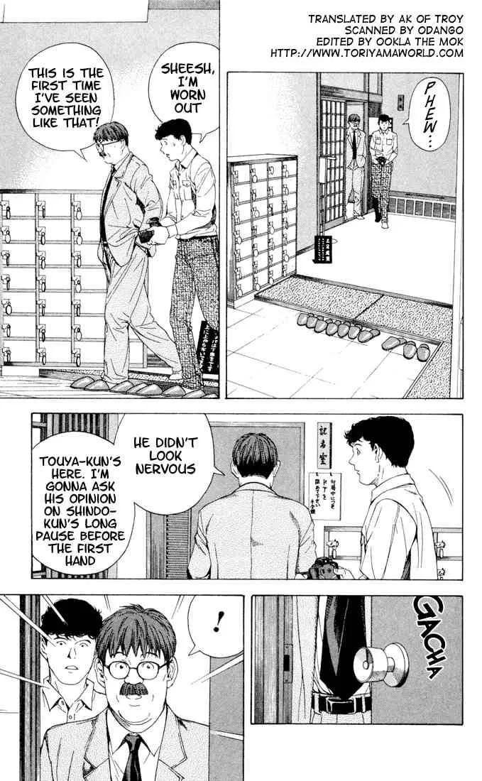 Hikaru No Go Chapter 101 page 3