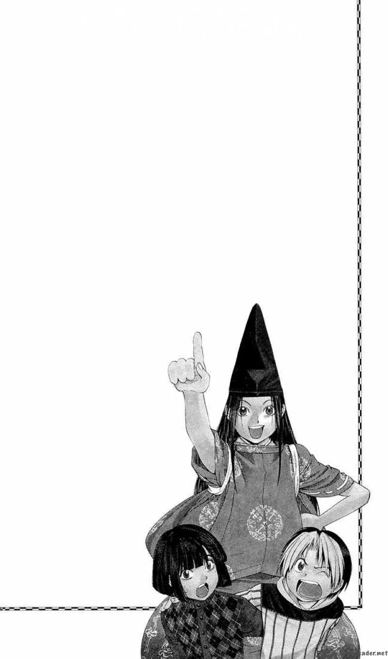 Hikaru No Go Chapter 102 page 1