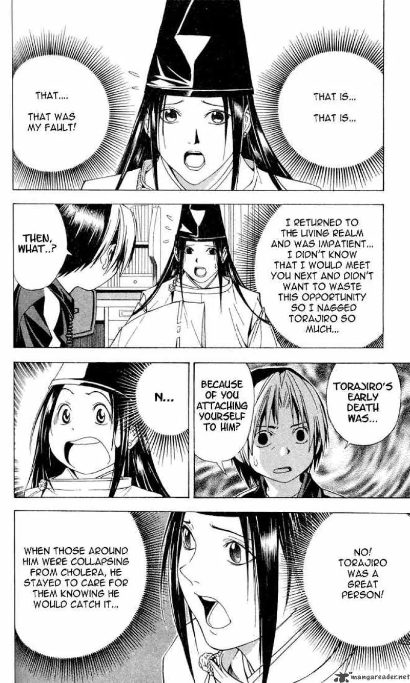 Hikaru No Go Chapter 102 page 13