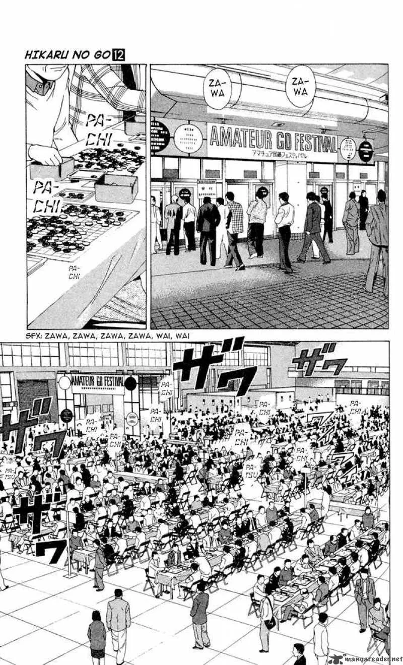 Hikaru No Go Chapter 102 page 16