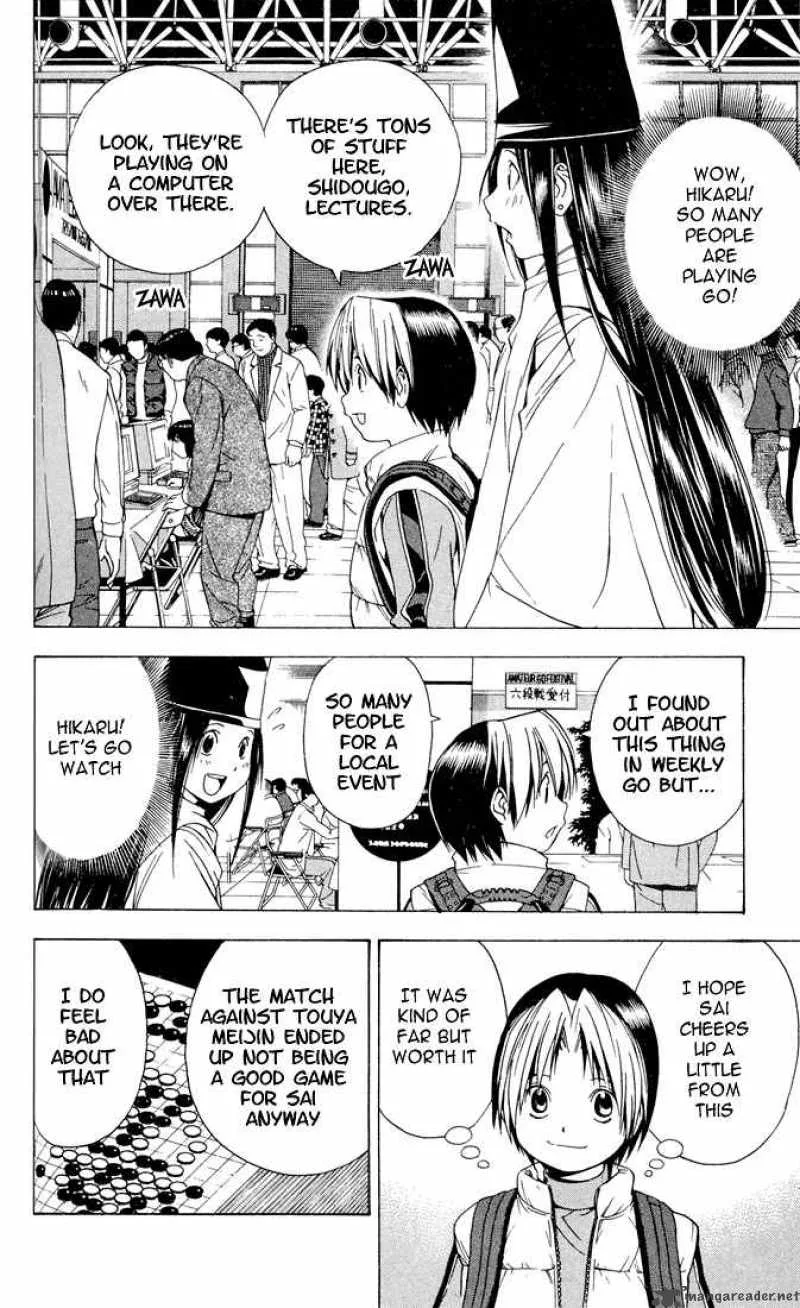 Hikaru No Go Chapter 102 page 17