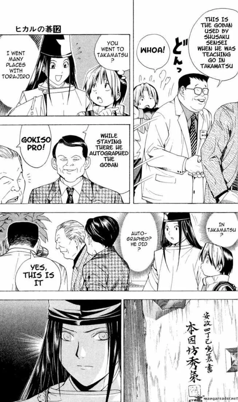 Hikaru No Go Chapter 103 page 12