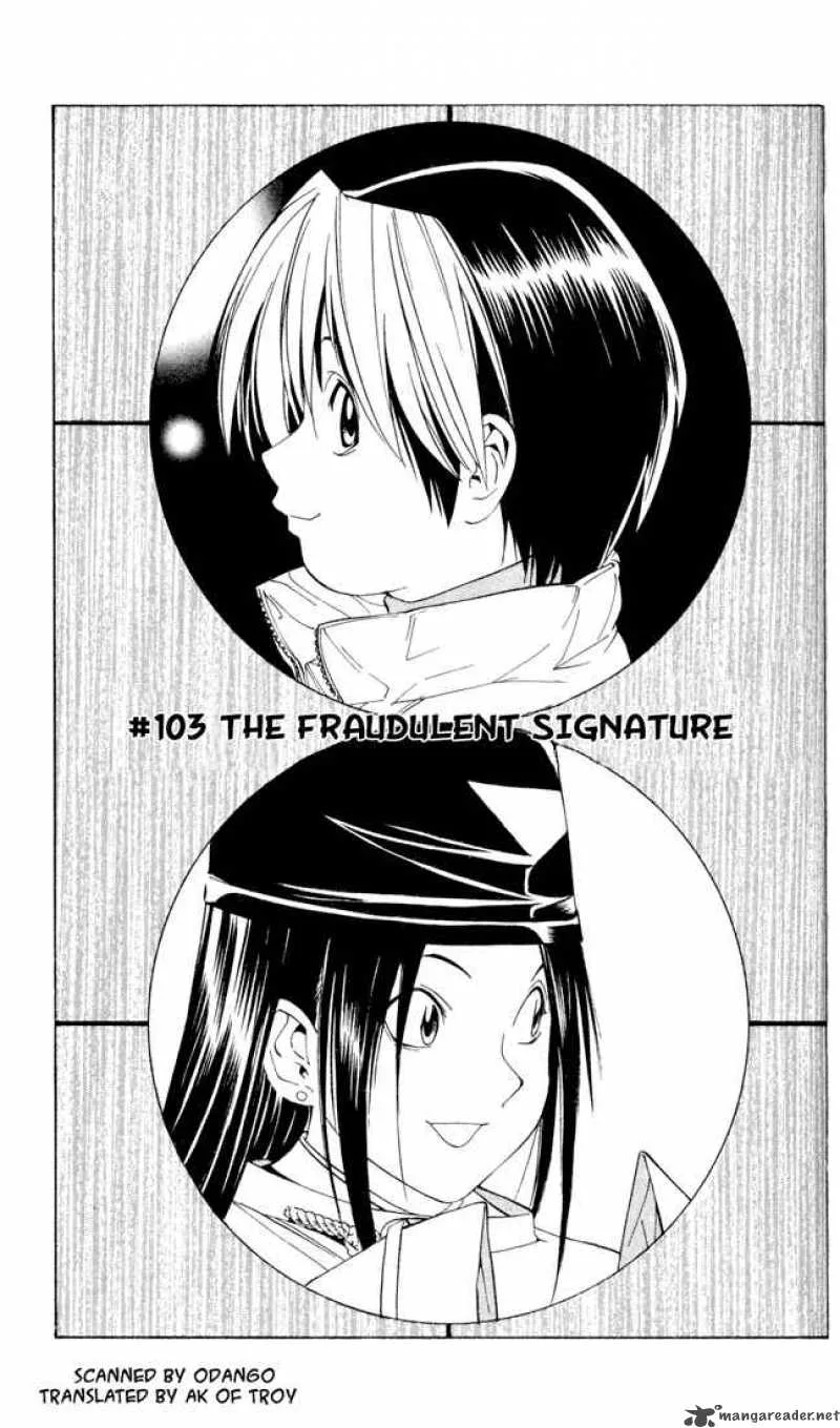 Hikaru No Go Chapter 103 page 2