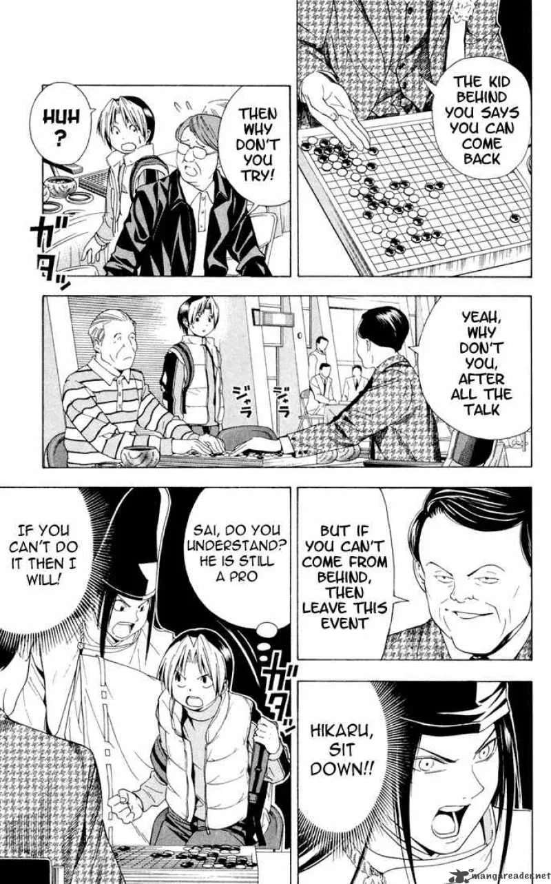 Hikaru No Go Chapter 103 page 22