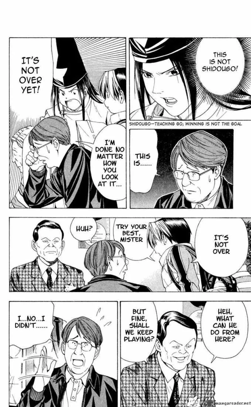 Hikaru No Go Chapter 103 page 21