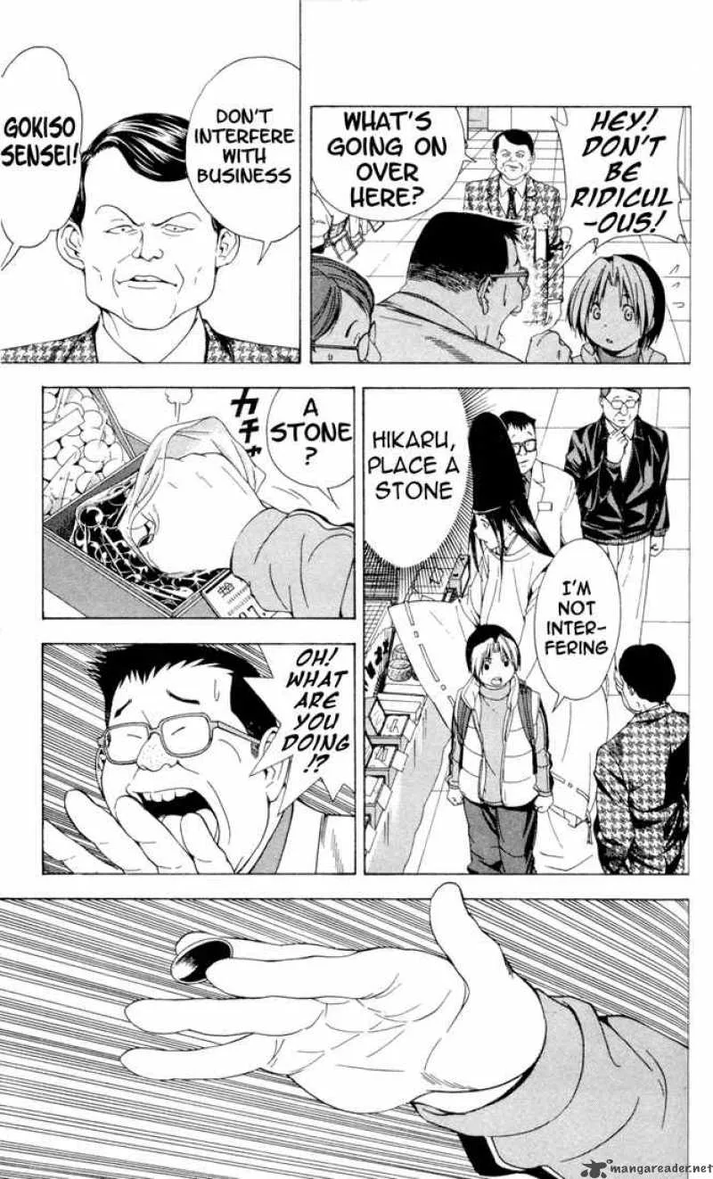 Hikaru No Go Chapter 103 page 8