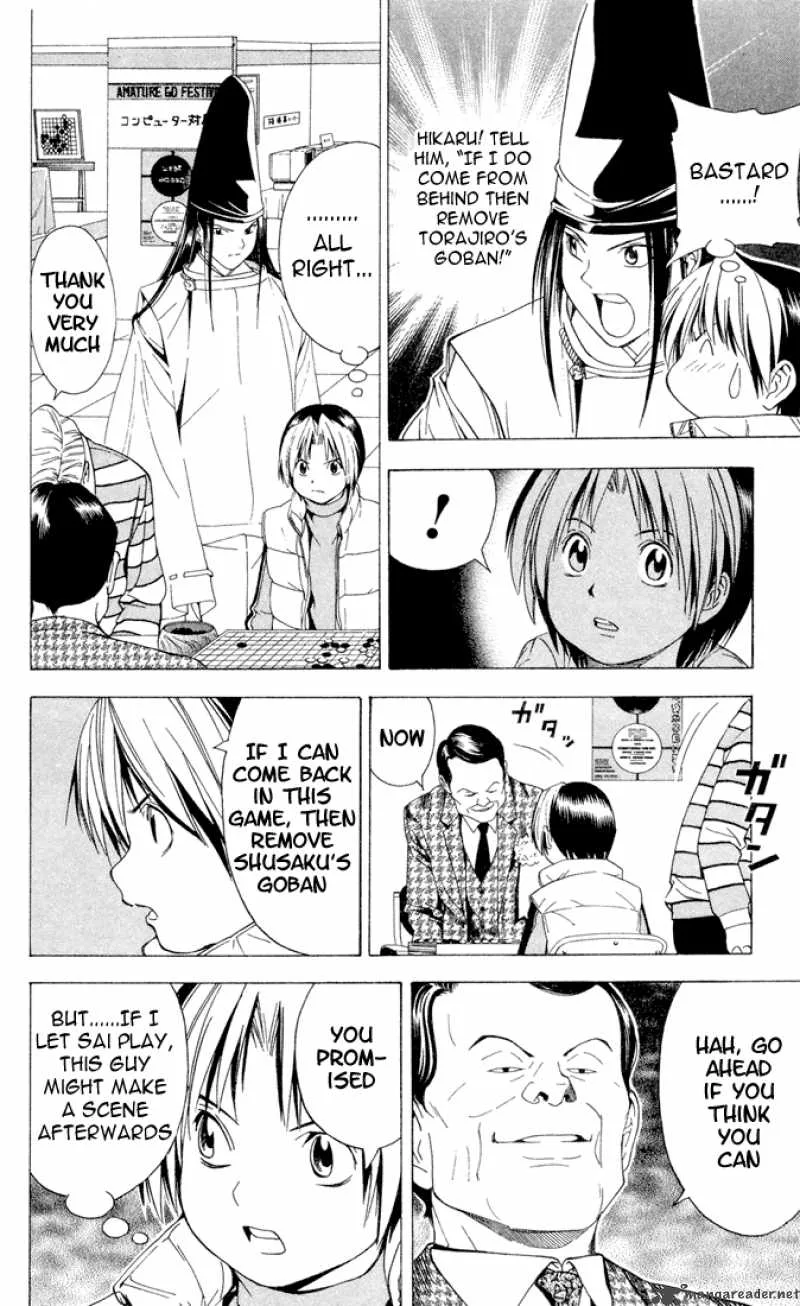 Hikaru No Go Chapter 103 page 23